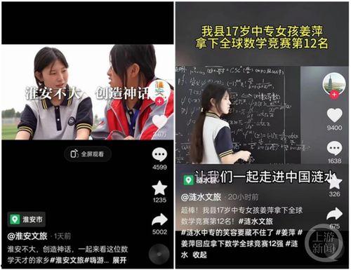 admin 第9页